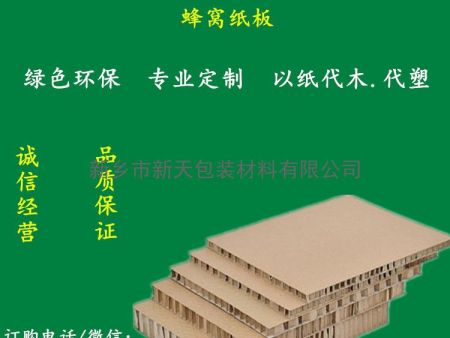 hth华体会全站官网登录入口:2025-2027年我国氰戊菊酯乳业出资远景及战略咨询陈述